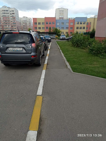 Покраска бордюров